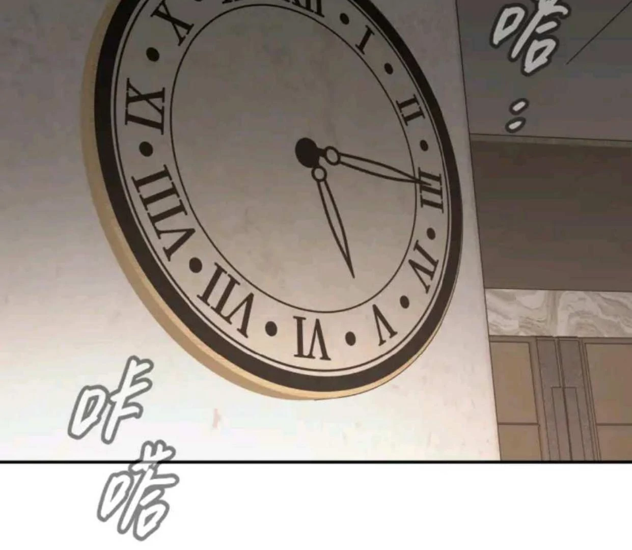 The Evil Ring Chapter 68 Gambar 98