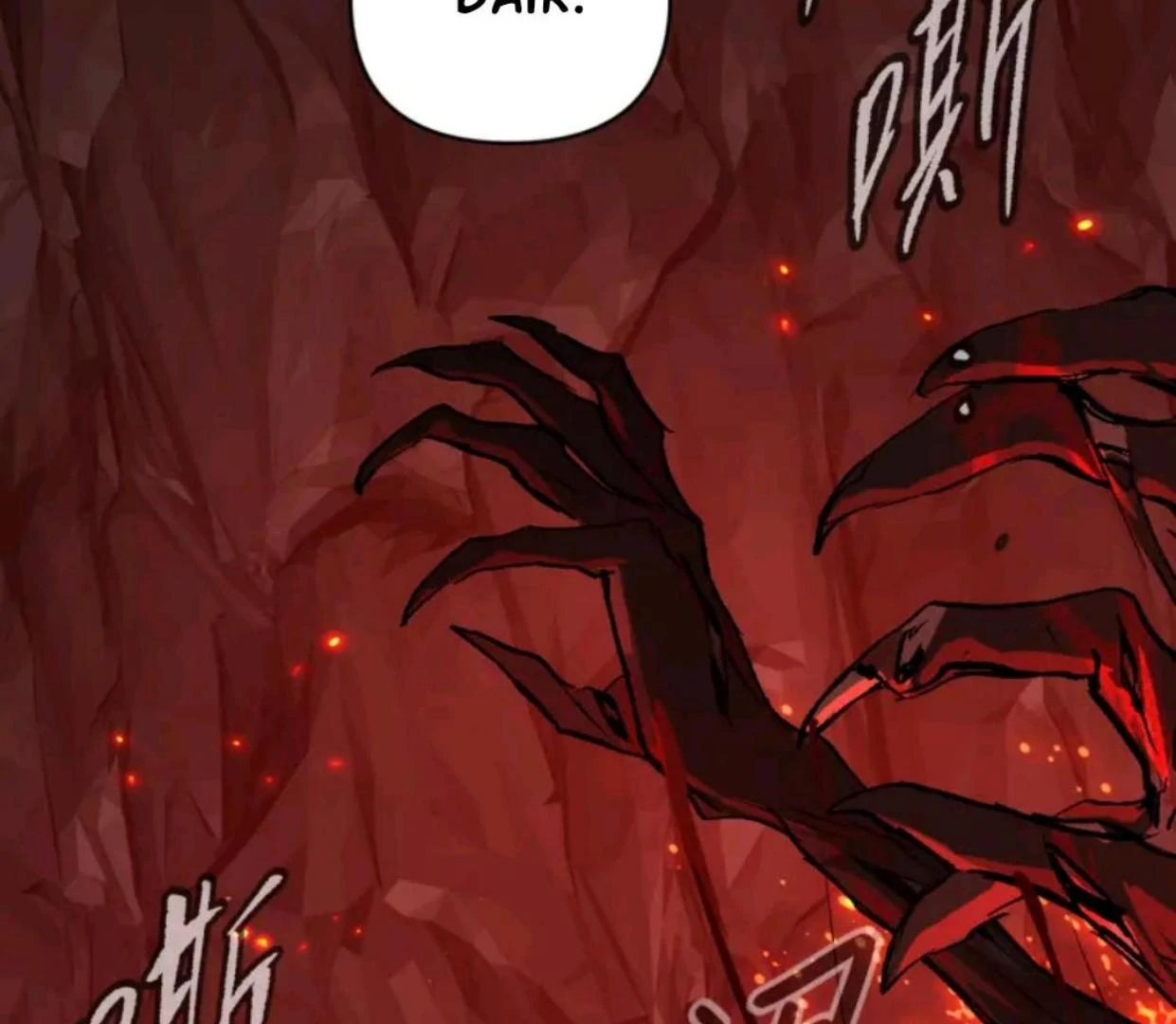 The Evil Ring Chapter 69 Gambar 93