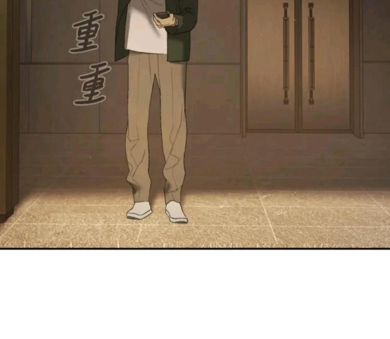 The Evil Ring Chapter 70 Gambar 95