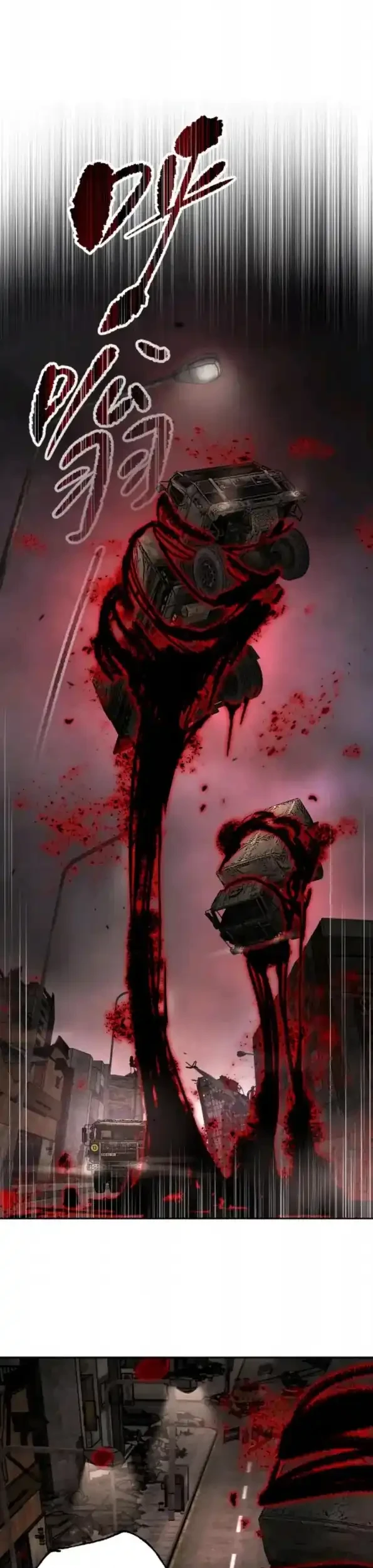 The Evil Ring Chapter 74 Gambar 21