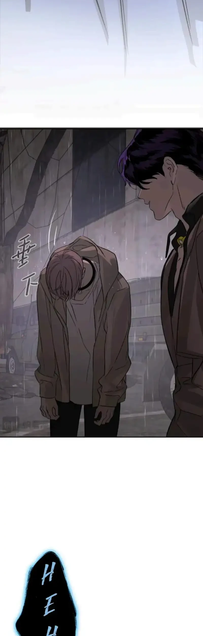 The Evil Ring Chapter 77 Gambar 31