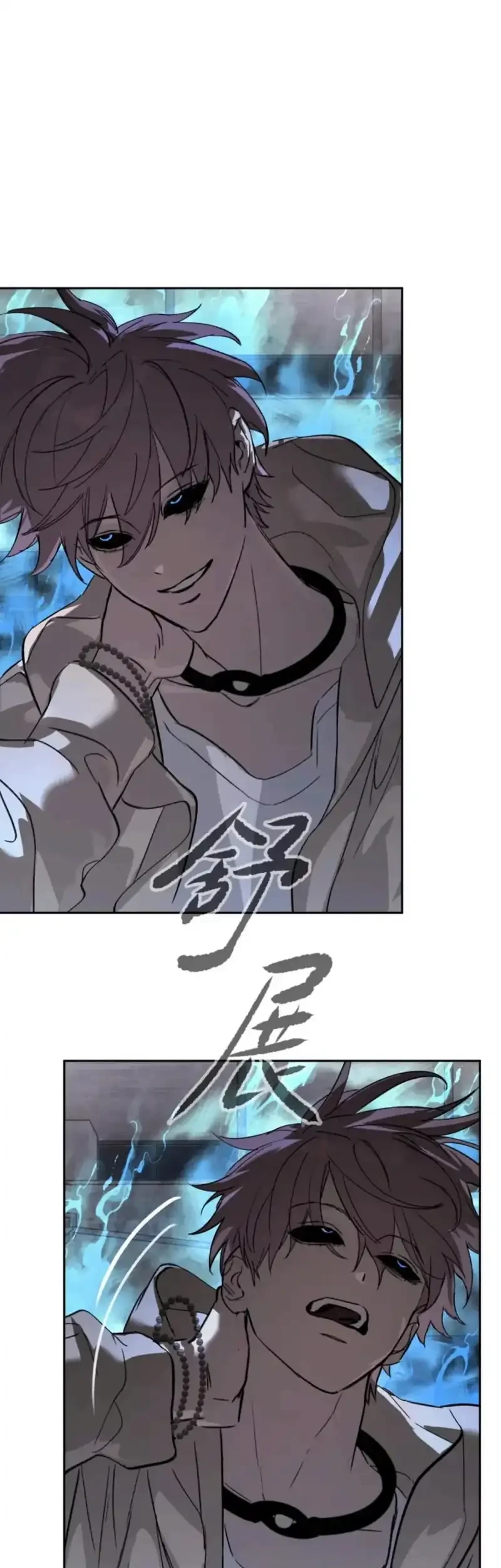 The Evil Ring Chapter 77 Gambar 33