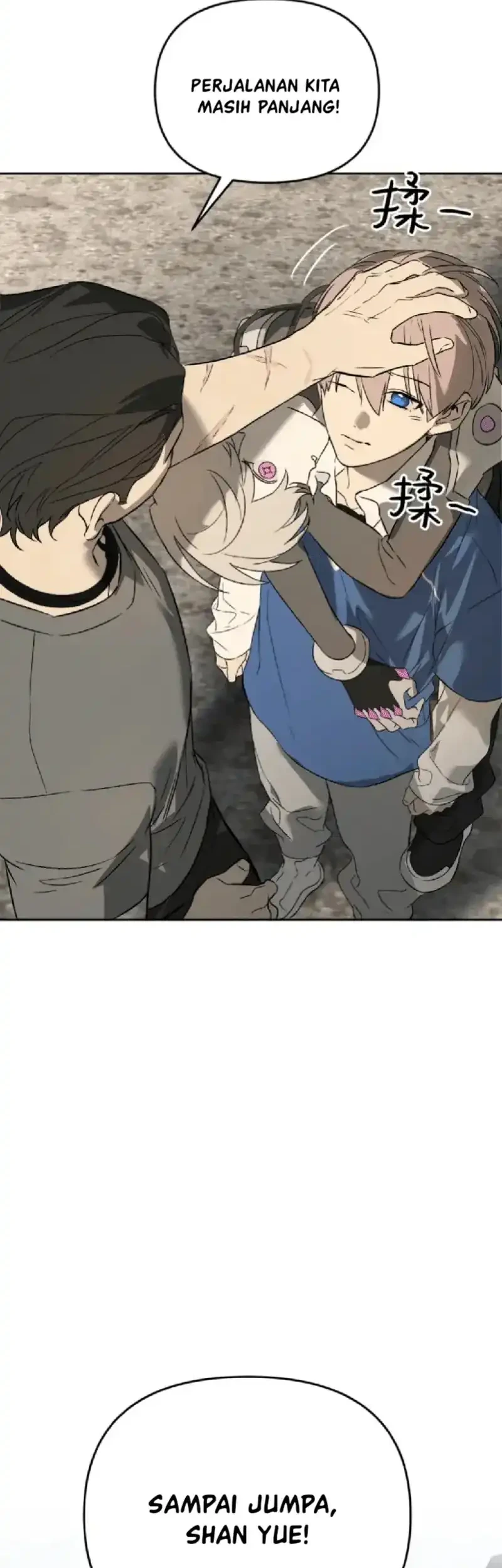 The Evil Ring Chapter 87 Gambar 36