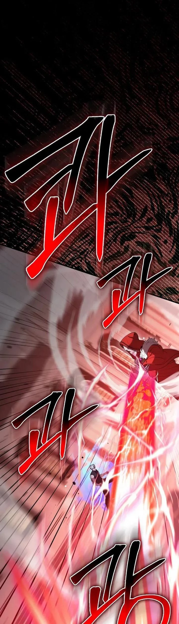The Extra is Too Strong Chapter 104 halaman 35