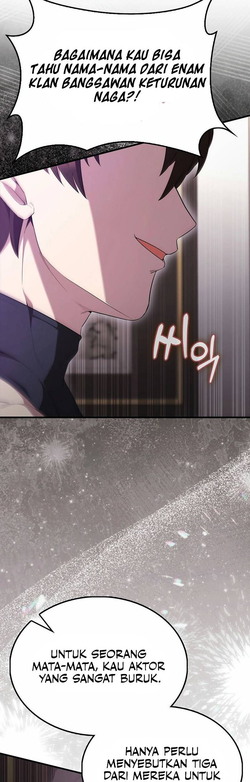 The Extra is Too Strong Chapter 89 halaman 42