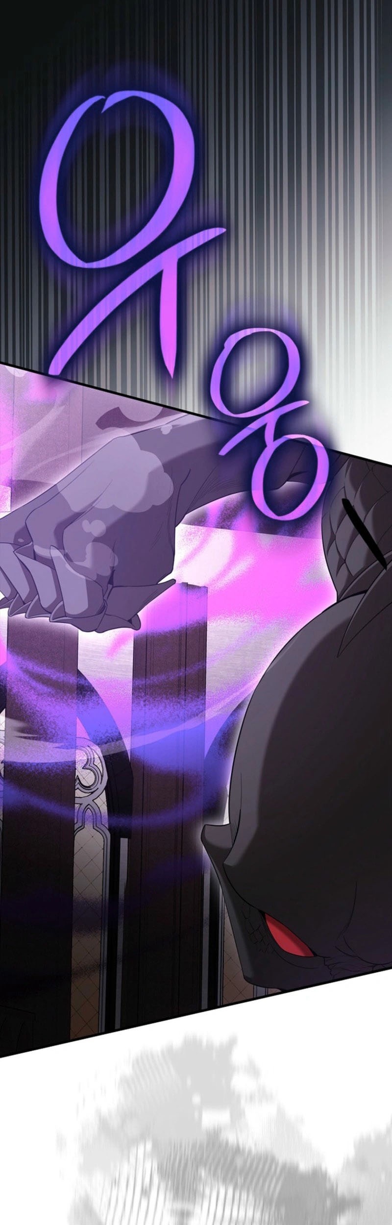 The Extra is Too Strong Chapter 98 halaman 42