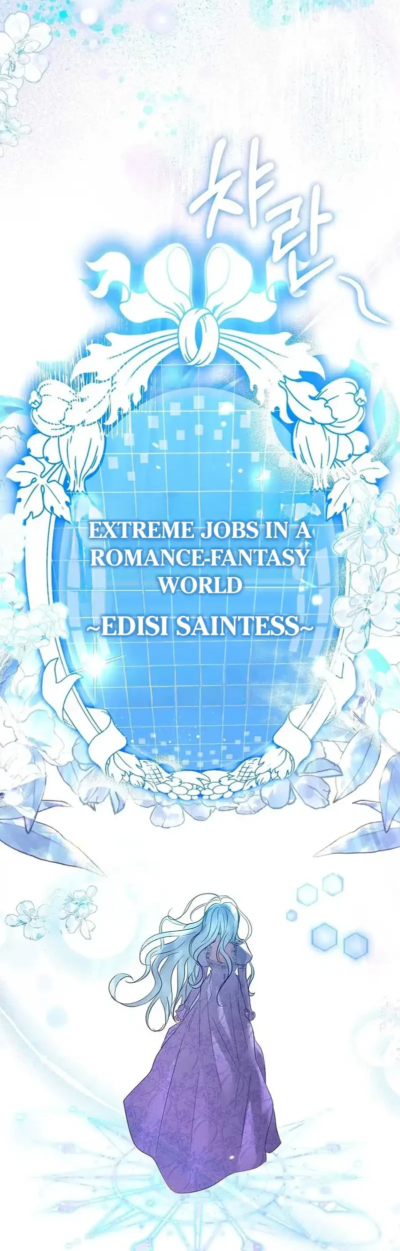 The Fake Saintess of a Reverse Harem Game Chapter 4 Gambar 37