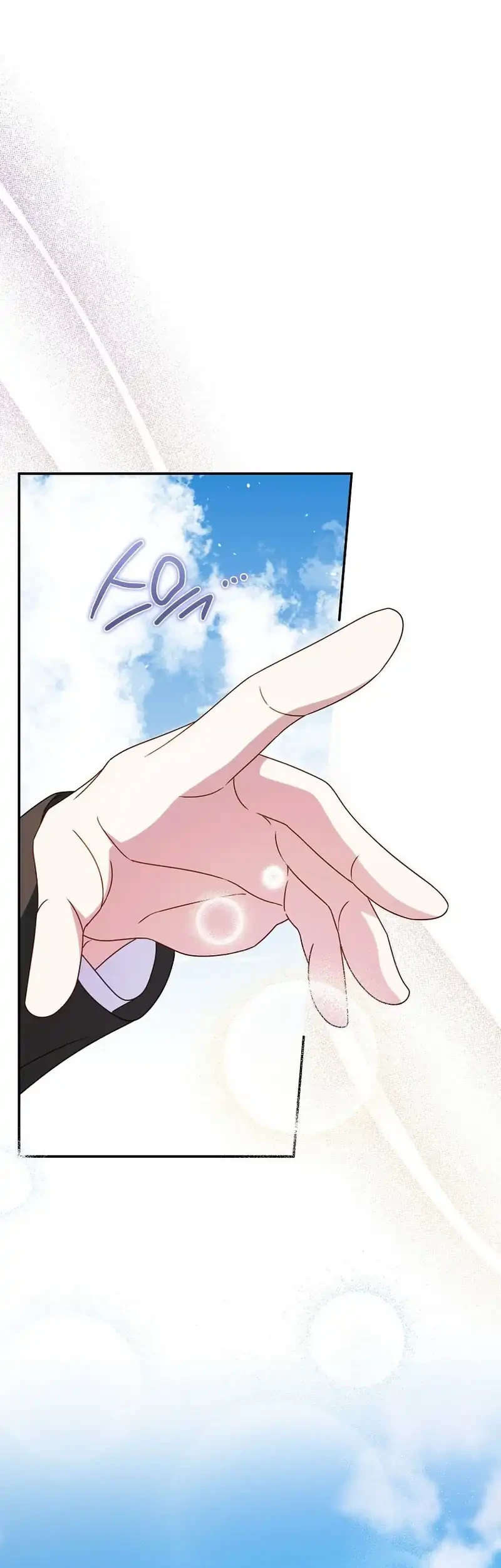 The Family’s Youngest Is This Household’s Savior Chapter 23 Gambar 28