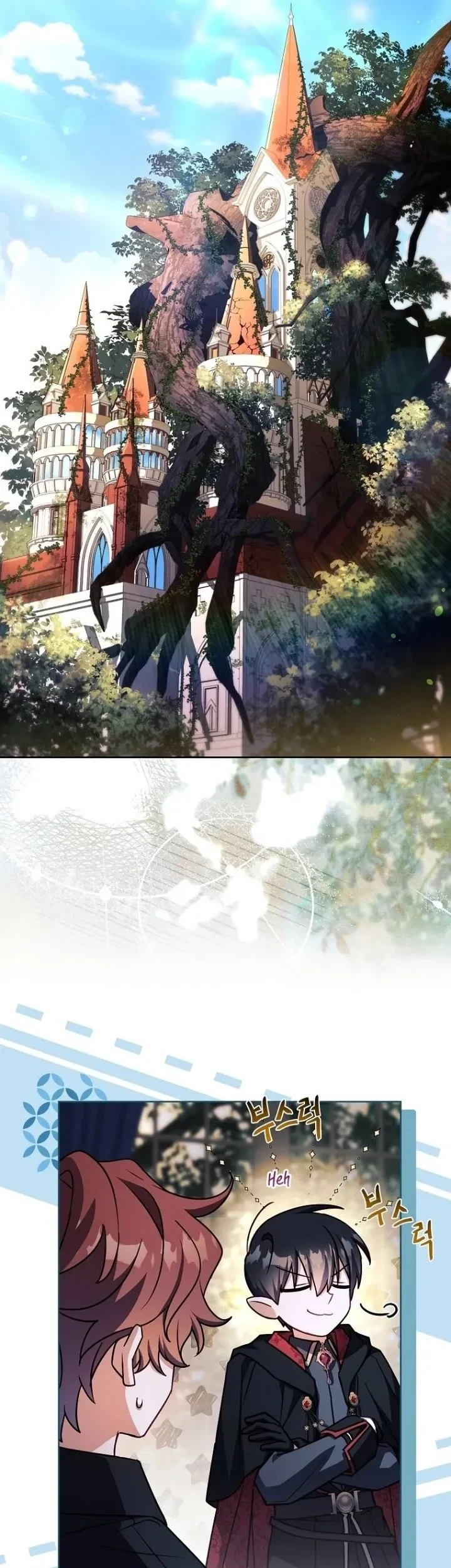 The Father and the Daughter Chapter 69 Gambar 29