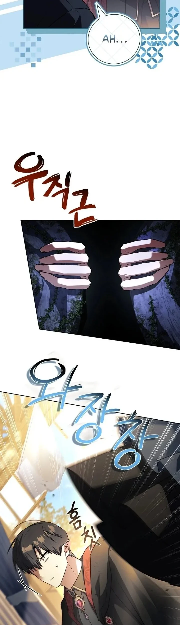 The Father and the Daughter Chapter 69 Gambar 30