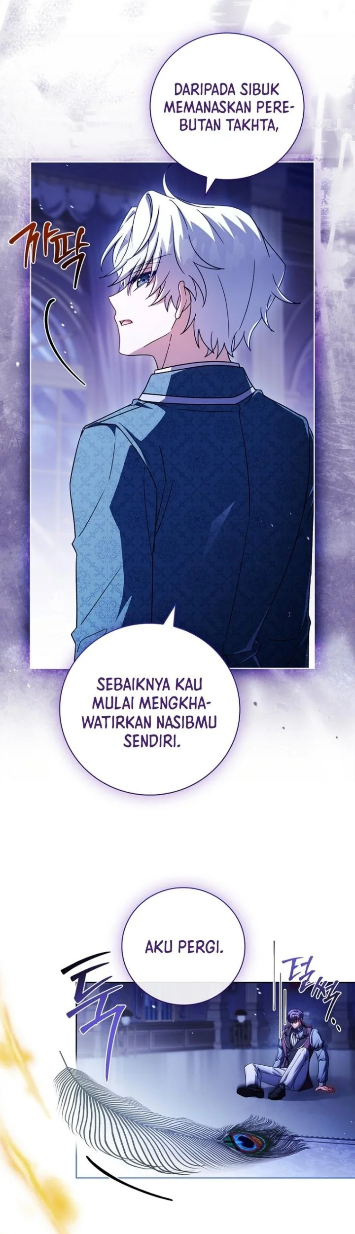 The Father and the Daughter Chapter 79 Gambar 27
