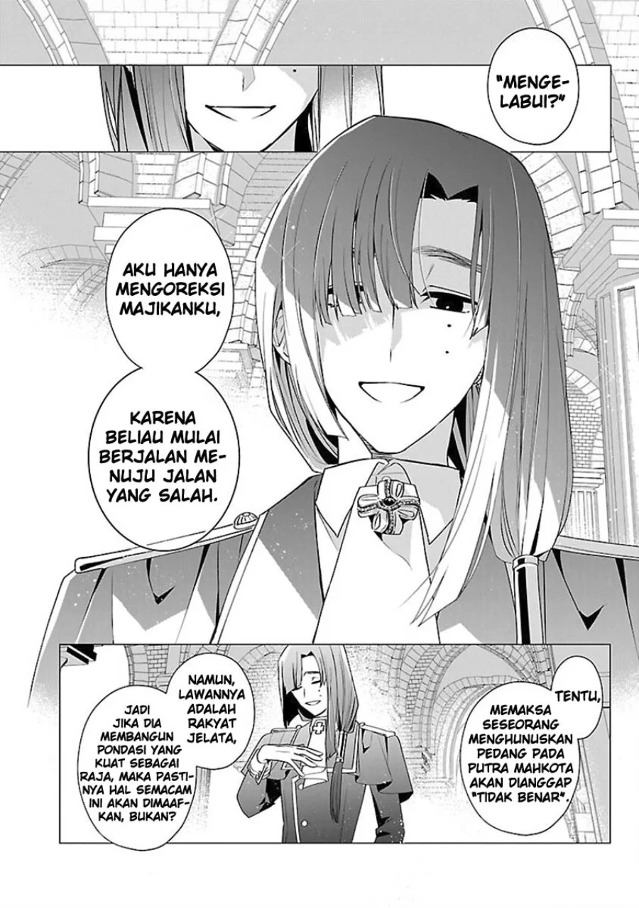 The Fed Up Office Lady Wants to Serve the Villainess Chapter 14 Gambar 17