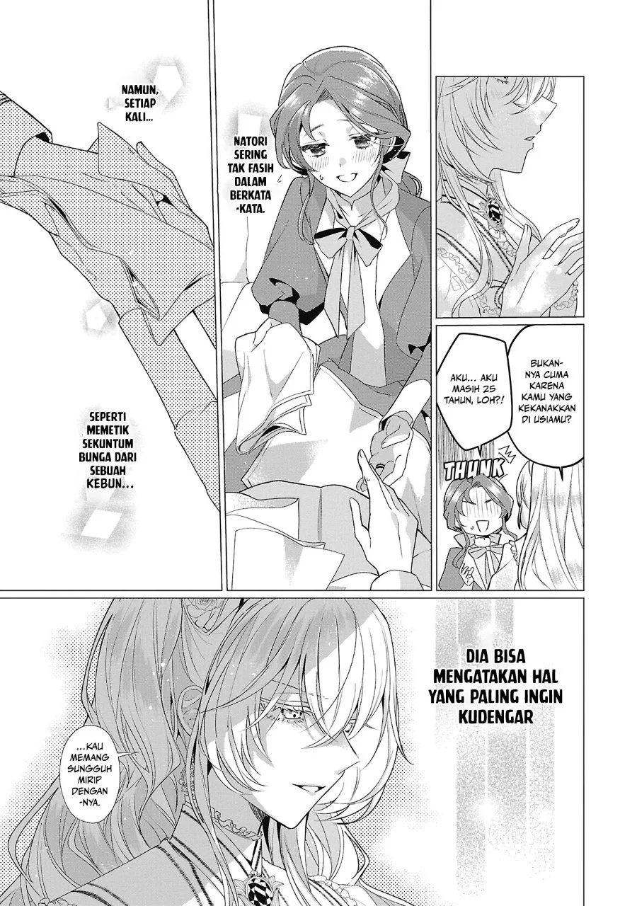 The Fed Up Office Lady Wants to Serve the Villainess Chapter 4 Gambar 16