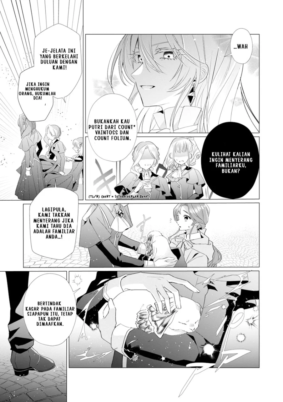 The Fed Up Office Lady Wants to Serve the Villainess Chapter 7 Gambar 15