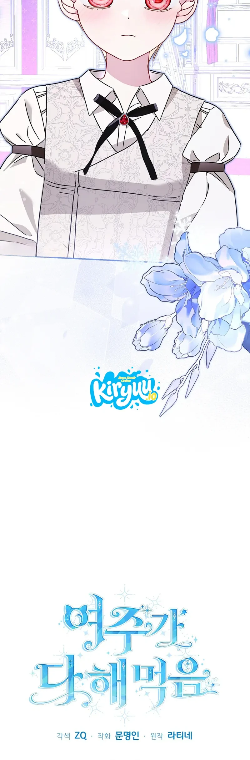 The Female Lead Does It All Chapter 11 Gambar 29