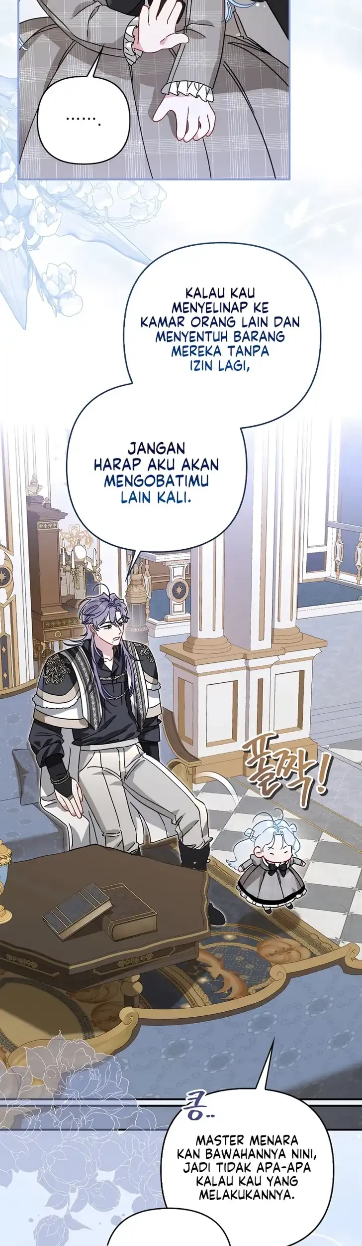 The Female Lead Does It All Chapter 14 Gambar 26
