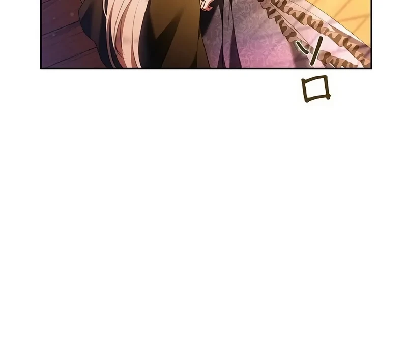 The Final Boss Wants to Die Chapter 5 Gambar 31