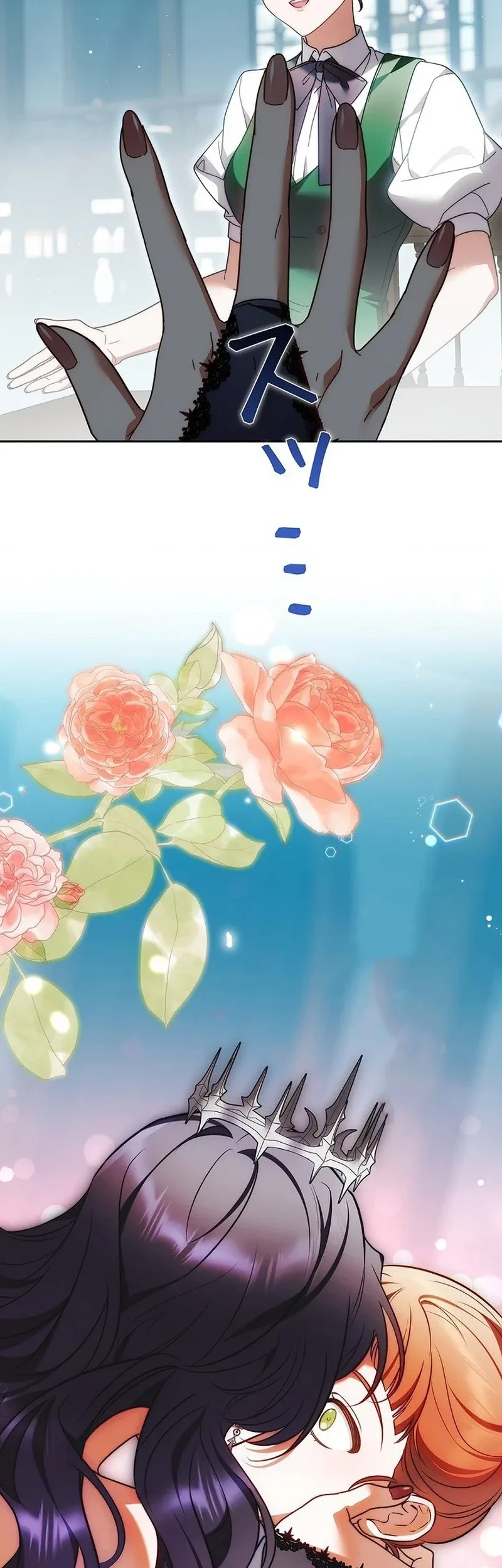 The Final Boss Wants to Die Chapter 7 Gambar 39