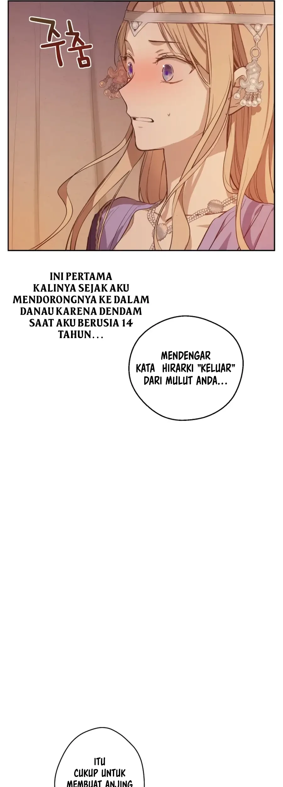 The Forgotten Field Chapter 15 Gambar 31