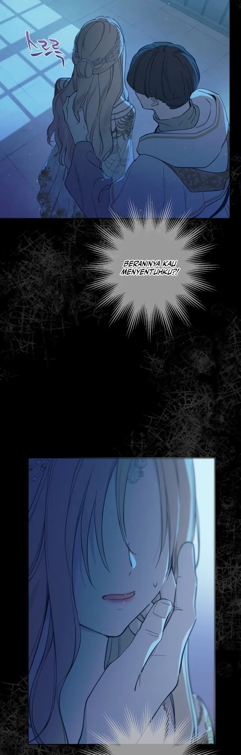 The Forgotten Field Chapter 18 Gambar 32