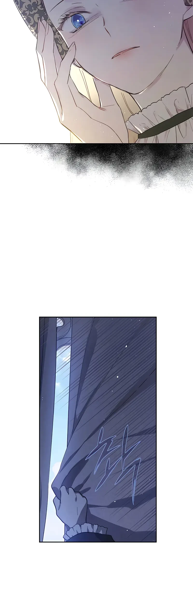 The Forgotten Field Chapter 19 Gambar 29