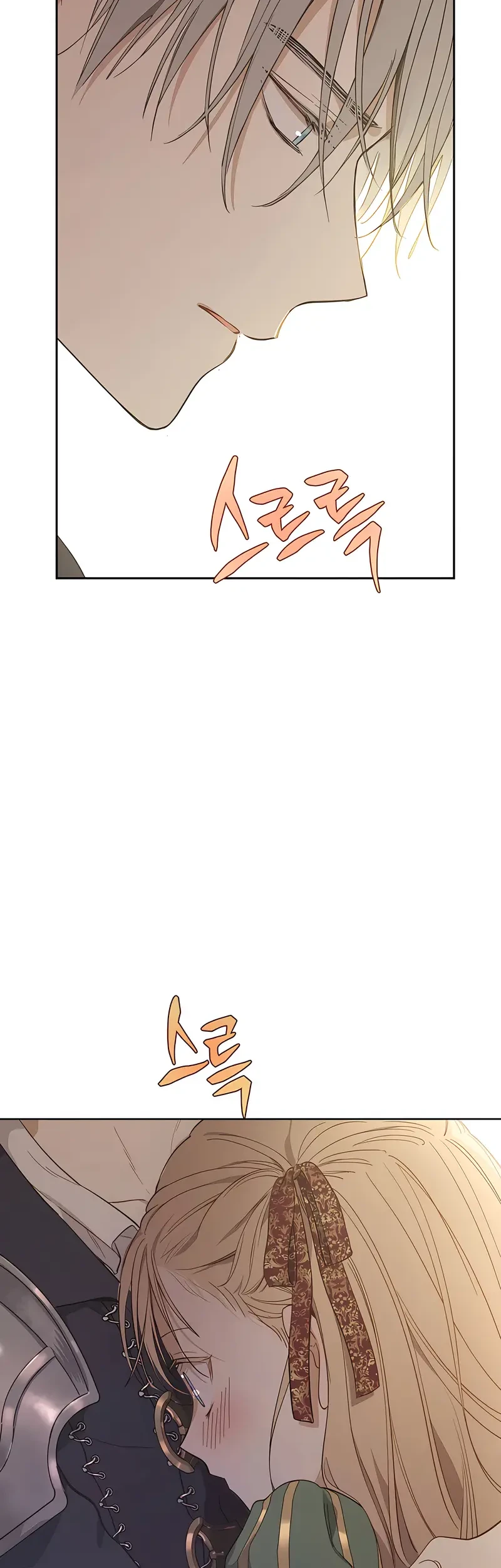 The Forgotten Field Chapter 20 Gambar 27