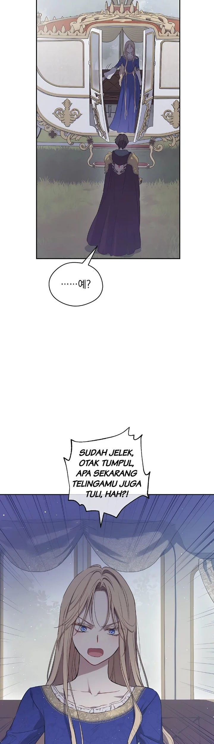 The Forgotten Field Chapter 29 Gambar 28