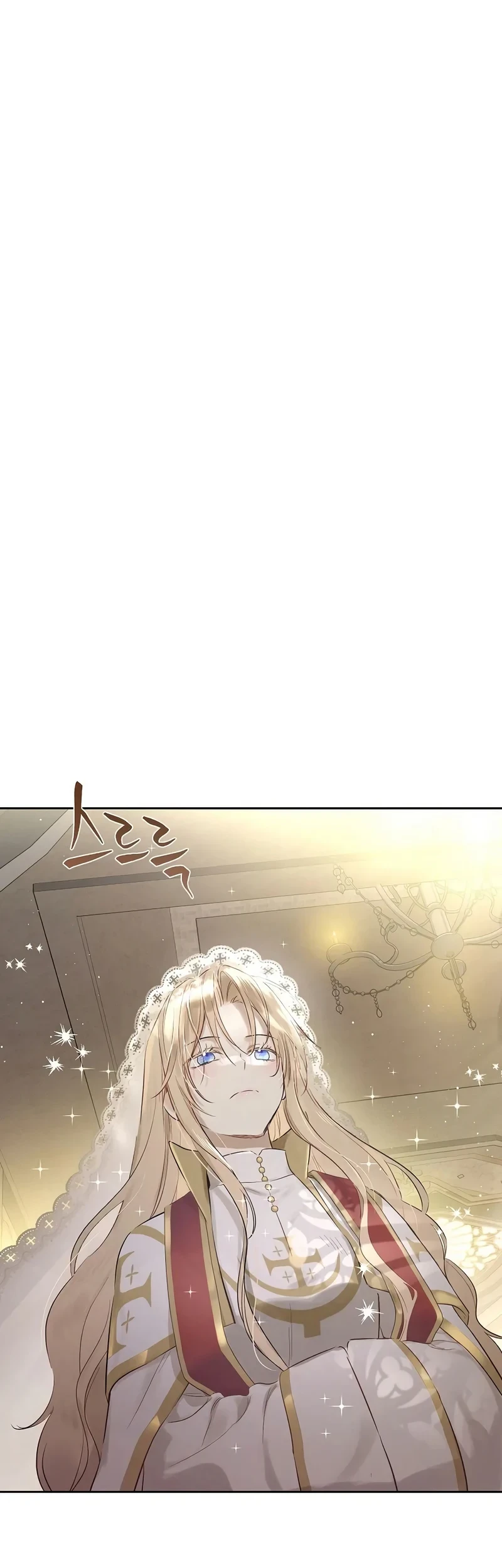 The Forgotten Field Chapter 30 Gambar 27