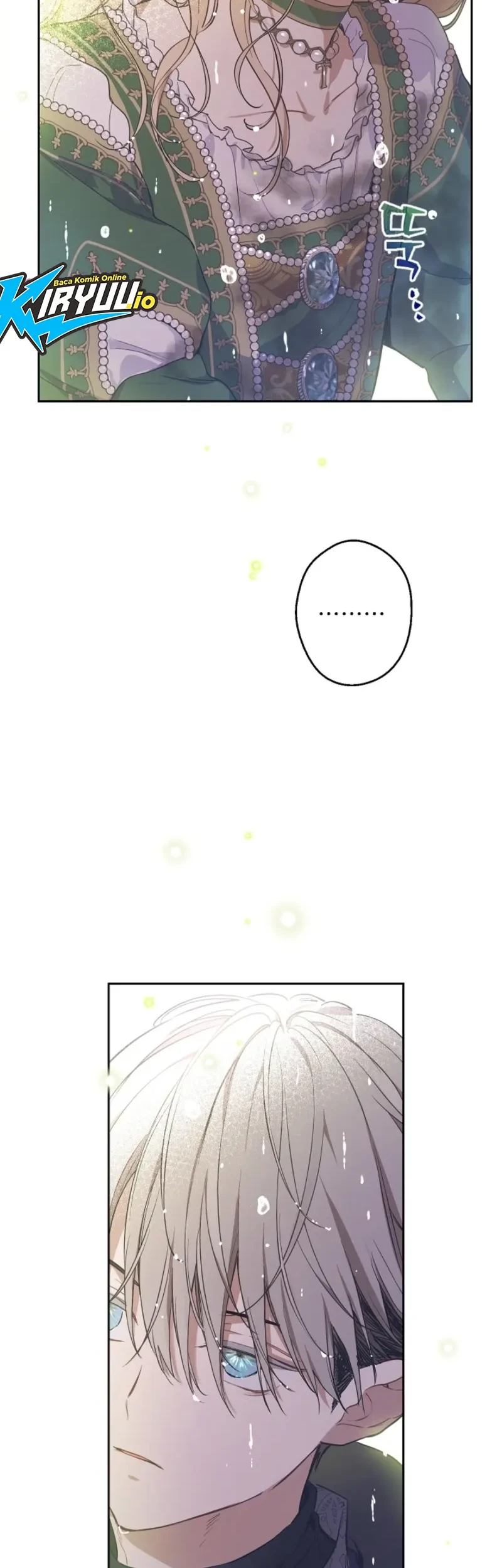 The Forgotten Field Chapter 4 Gambar 31
