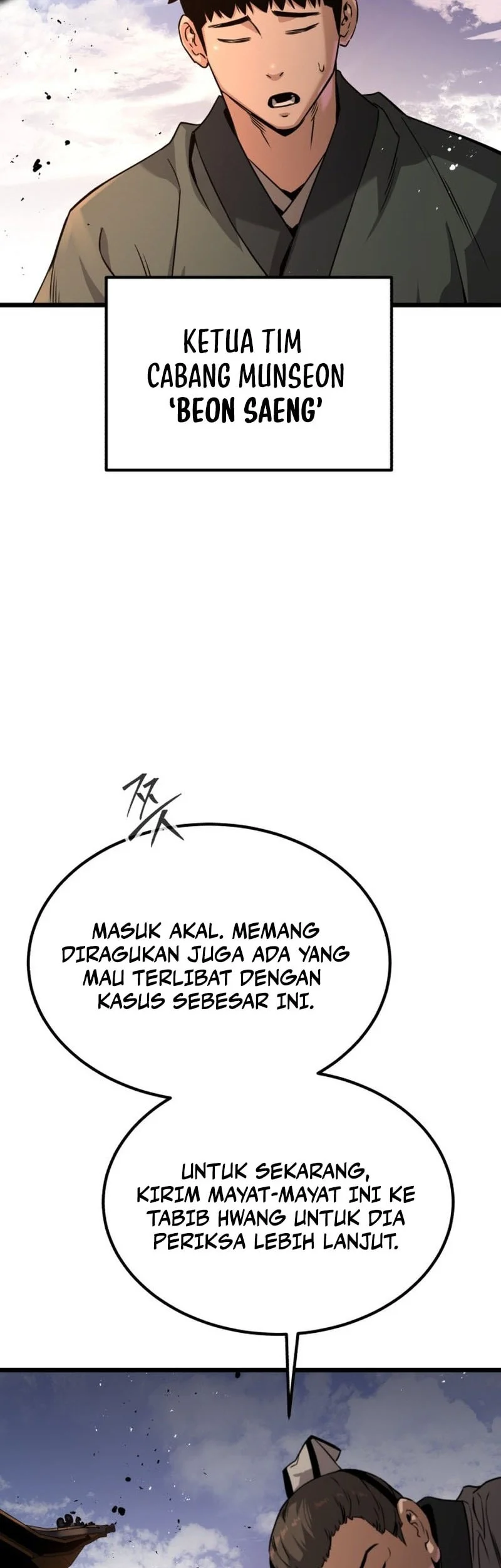 The Former Absolute Supreme Chapter 2 Gambar 51