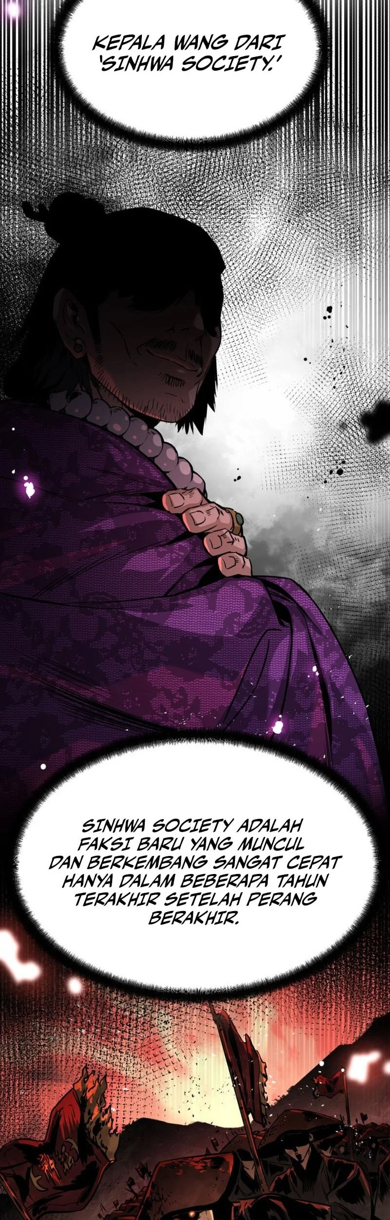 The Former Absolute Supreme Chapter 2 Gambar 55
