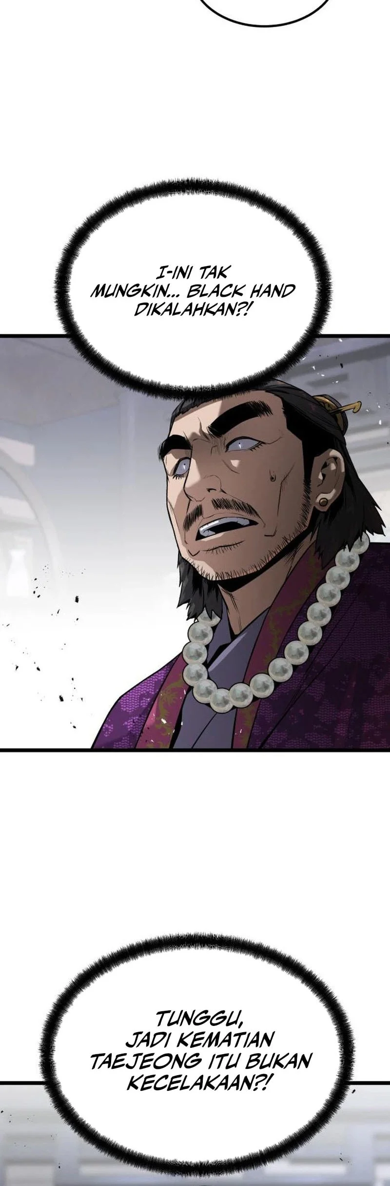 The Former Absolute Supreme Chapter 7 Gambar 41