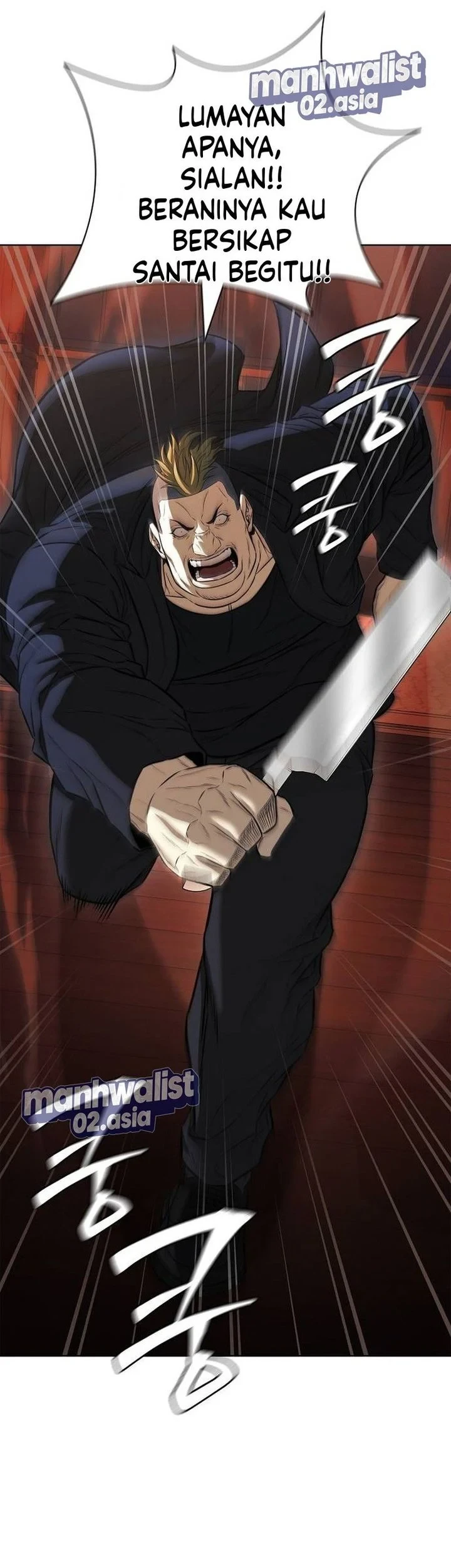 The Former Mercenary’s Life as a Prosecutor Chapter 23 Gambar 42