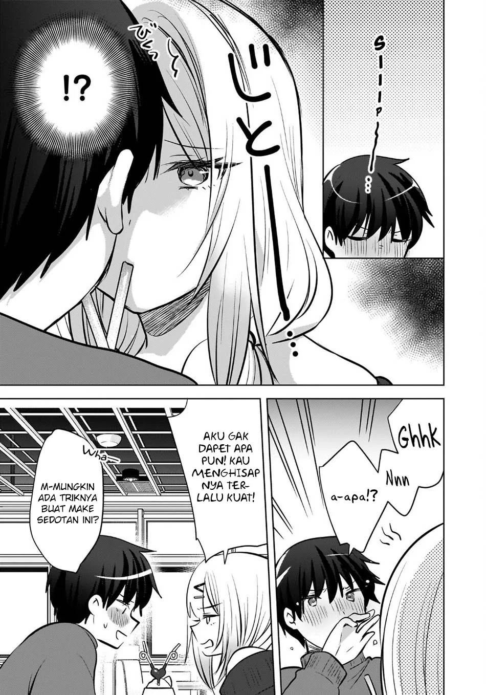 The Gal Sitting Behind Me Likes Me -Maybe I’m Screwed Already- Chapter 25 Gambar 15