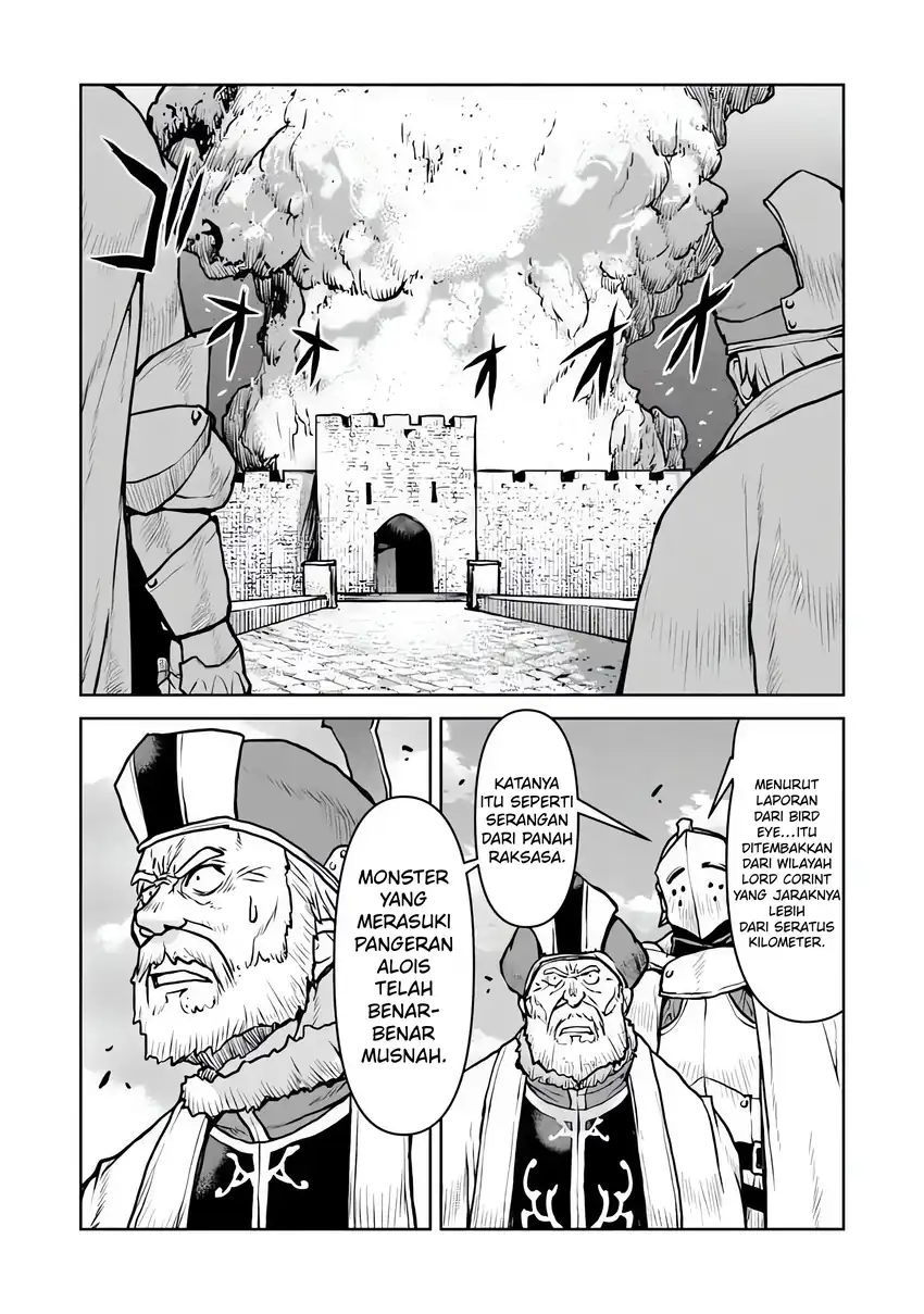 The Galactic Navy Officer Becomes an Adventurer Chapter 59 Gambar 16