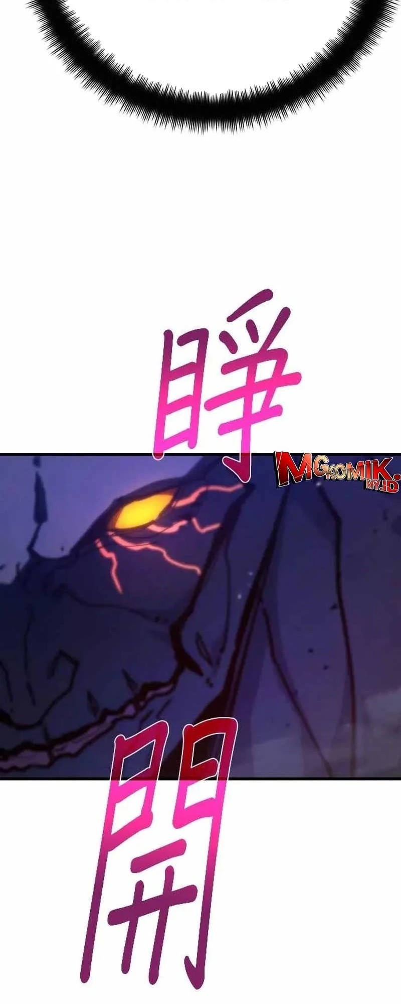 The Game’s Greatest Troll Chapter 145 Gambar 51