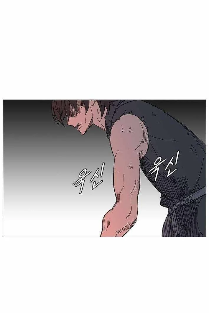 The General - Fighting Legend Chapter 11 Gambar 28