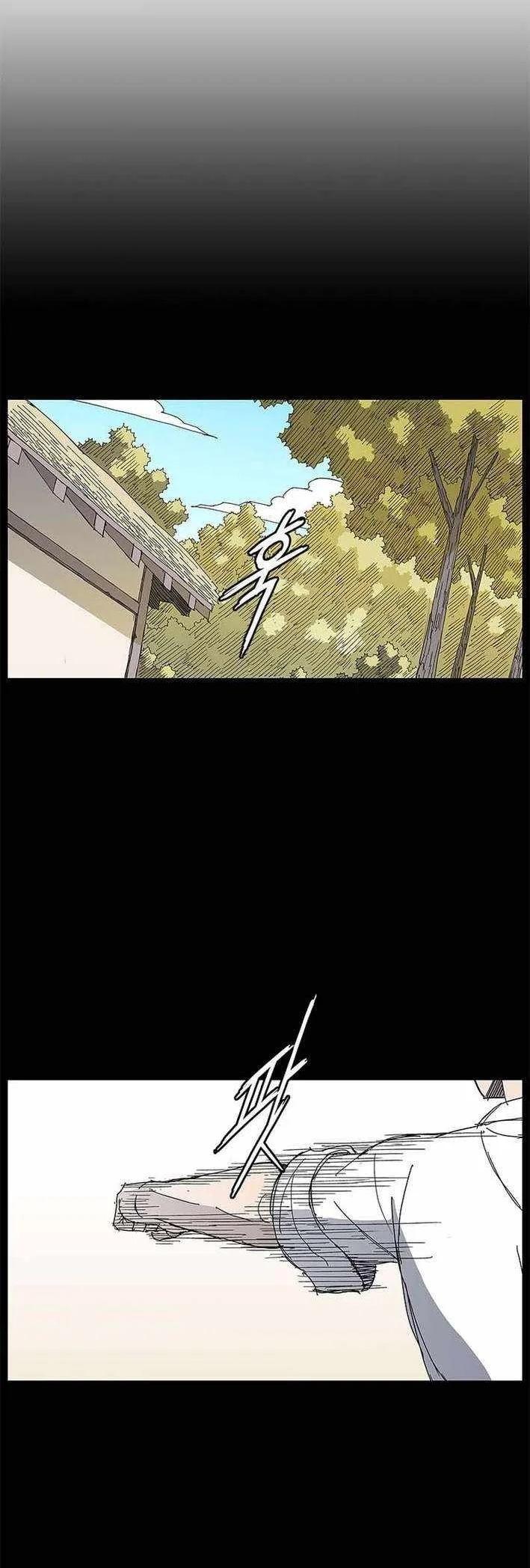 The General - Fighting Legend Chapter 16 Gambar 22