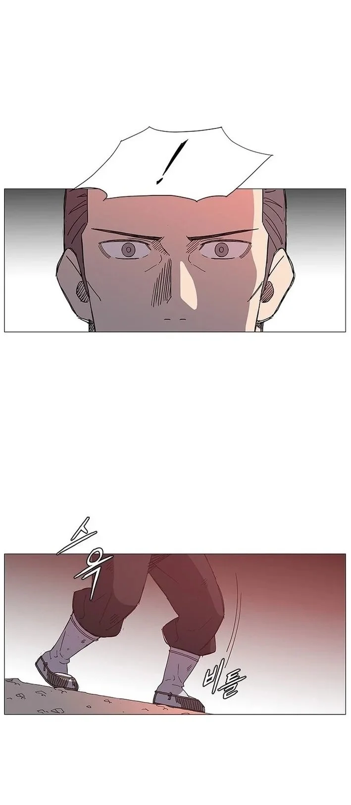 The General - Fighting Legend Chapter 6 Gambar 21