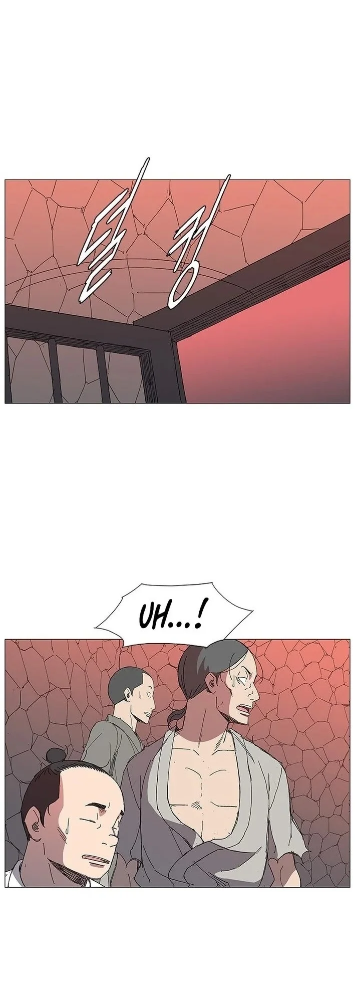 The General - Fighting Legend Chapter 7 Gambar 24