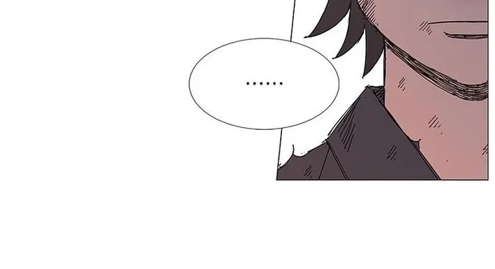 The General - Fighting Legend Chapter 8 Gambar 25