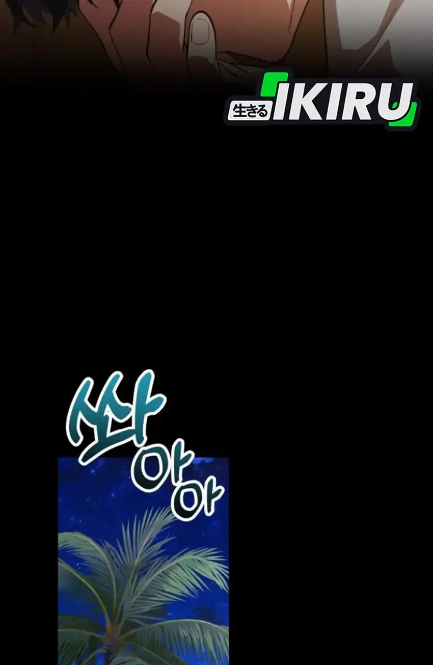 The Genius Decided to Live an Ordinary Life Chapter 54 Gambar 41