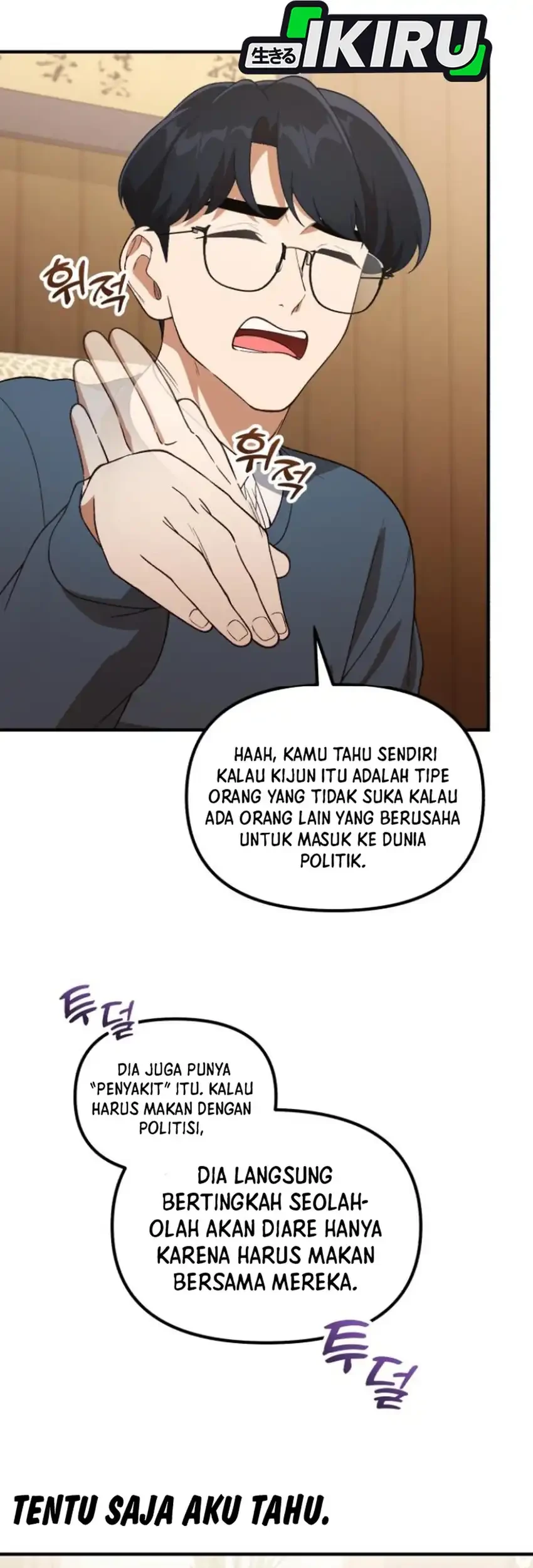 The Genius Decided to Live an Ordinary Life Chapter 55 Gambar 37