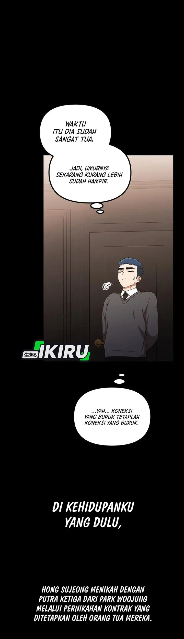 The Genius Decided to Live an Ordinary Life Chapter 59 Gambar 37
