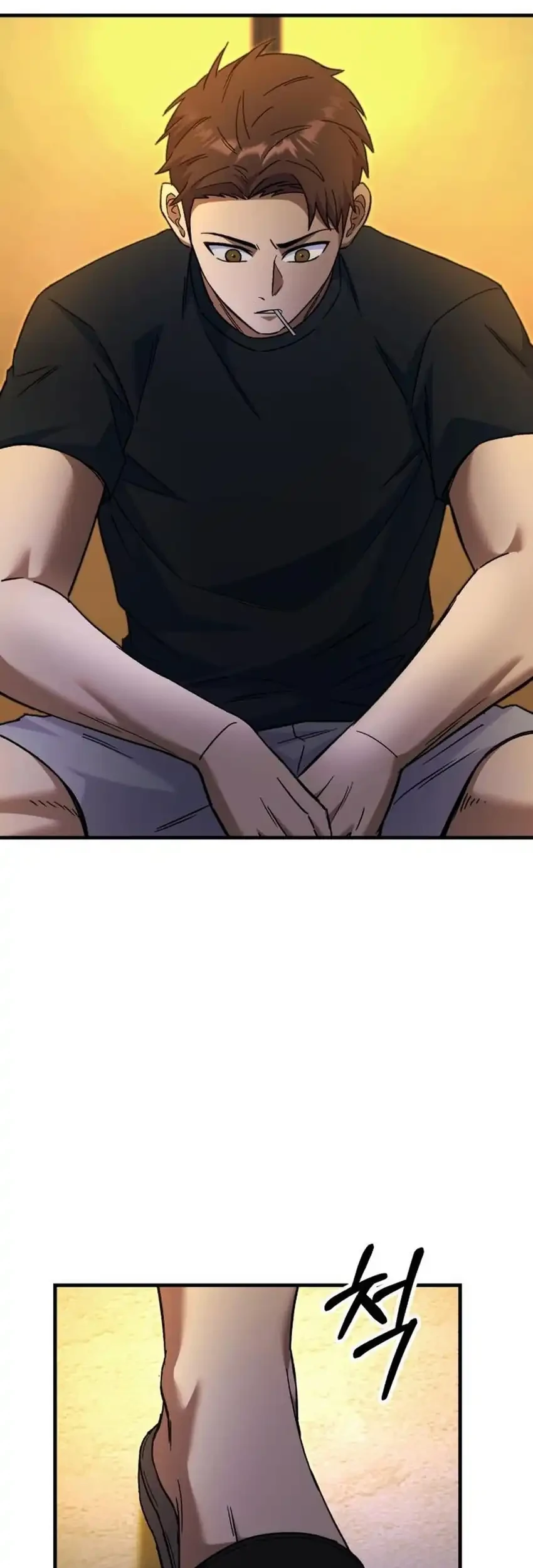 The Genius Midfielder’s Pass Is Special Chapter 43 Gambar 50