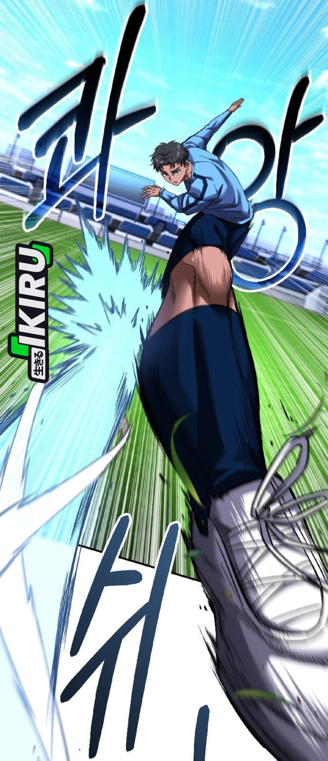 The Genius Midfielder’s Pass Is Special Chapter 50 Gambar 59