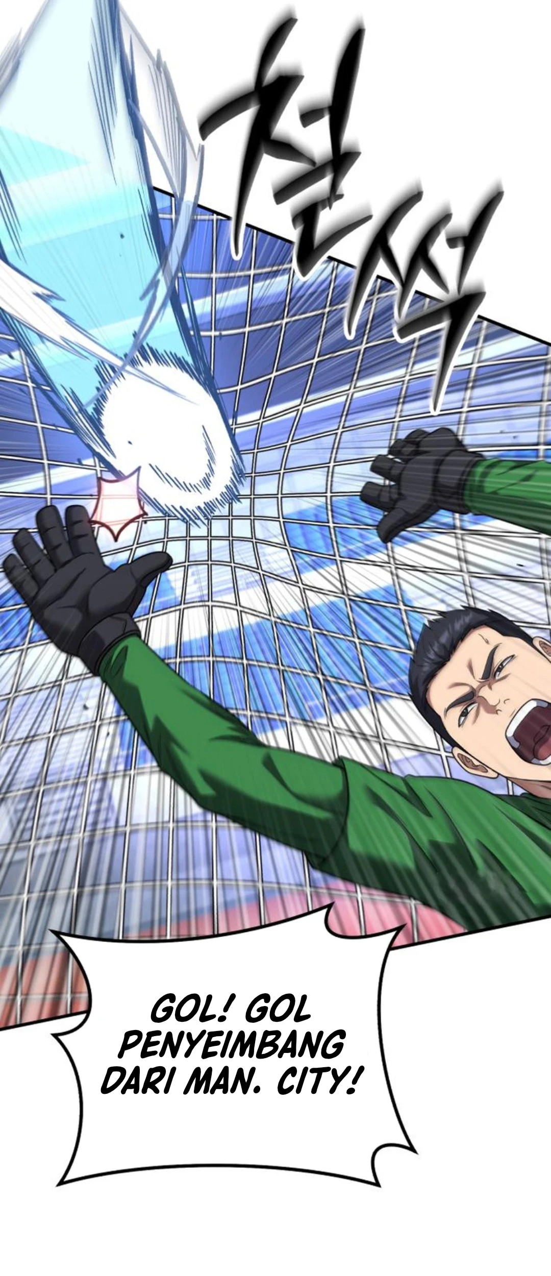 The Genius Midfielder’s Pass Is Special Chapter 50 Gambar 61