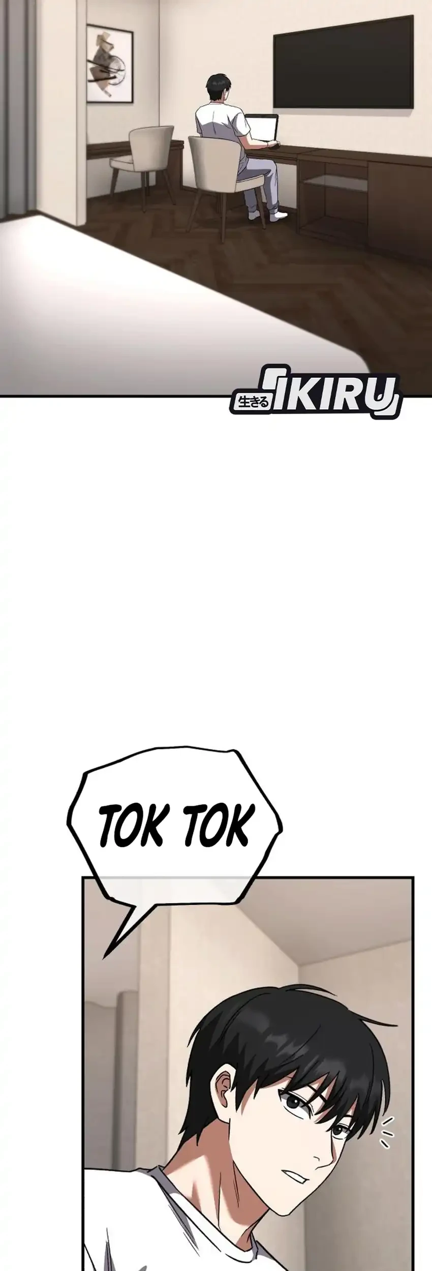The Genius Midfielder’s Pass Is Special Chapter 64 Gambar 84