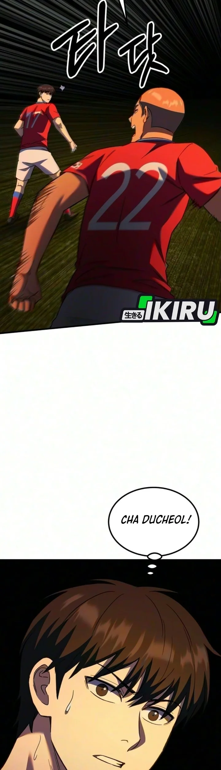 The Genius Midfielder’s Pass Is Special Chapter 69 Gambar 65