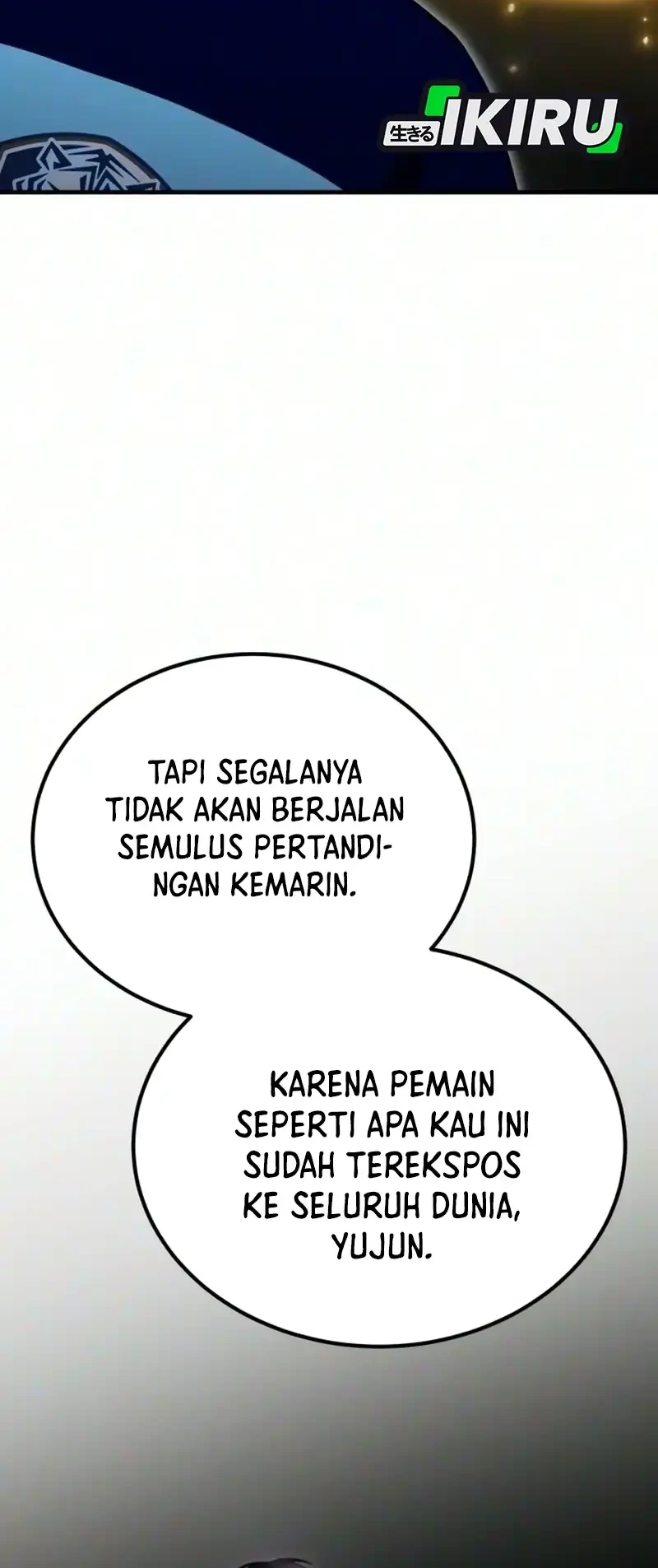 The Genius Midfielder’s Pass Is Special Chapter 72 Gambar 42